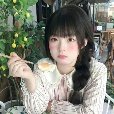 真心话